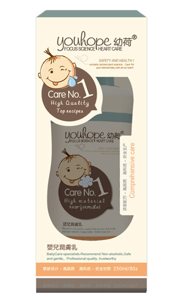 幼荷嬰兒潤(rùn)膚乳