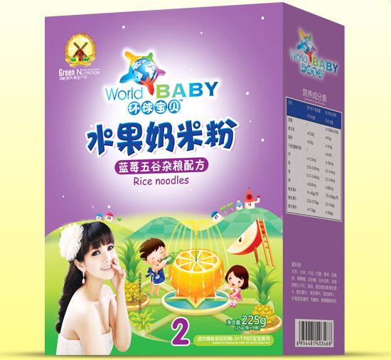 環(huán)球?qū)氊愃{(lán)莓五谷雜糧水果奶米粉盒裝