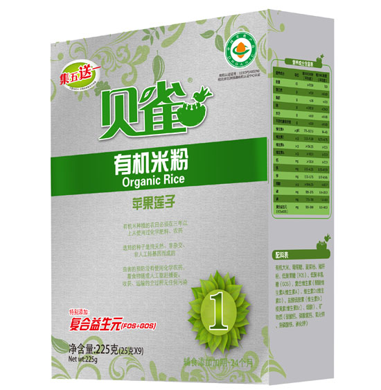 貝雀蘋果蓮子有機(jī)米粉盒裝225克