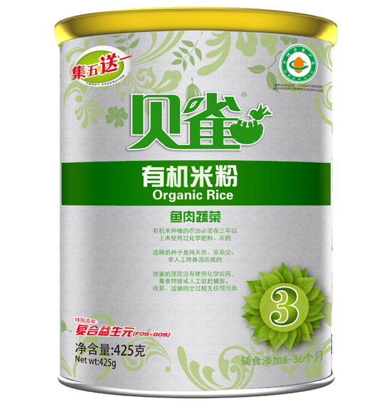 貝雀魚肉蔬菜有機米粉聽裝425克