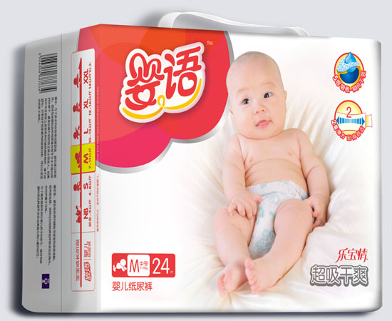 嬰語超吸干爽嬰兒紙尿褲M碼24片