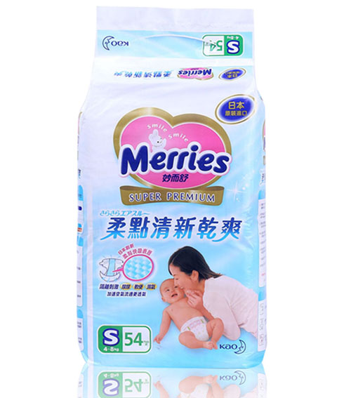 臺(tái)灣花王柔點(diǎn)清新干爽紙尿褲S碼54片