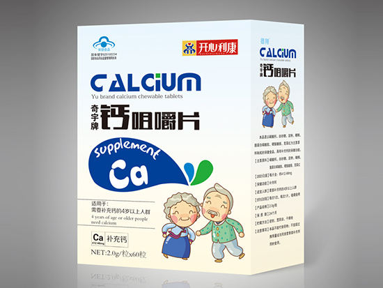 開(kāi)心利康奇宇牌鈣咀嚼片60片