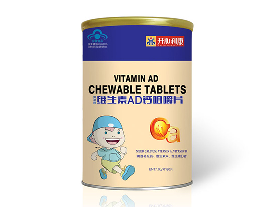 開心利康博城牌維生素AD鈣咀嚼片180片