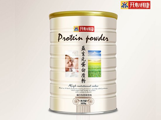 開心利康益生元蛋白質(zhì)粉1050g