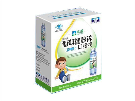 肯愛葡萄糖酸鋅口服液藍瓶裝