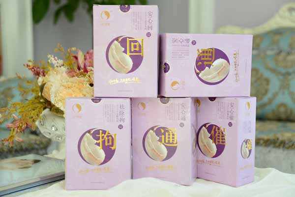 月子印象通催拘回湯劑1