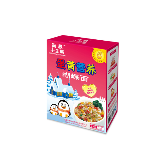 南極小企鵝蛋黃營(yíng)養(yǎng)蝴蝶面
