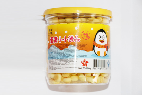 南極小企鵝蛋黃小小饅頭