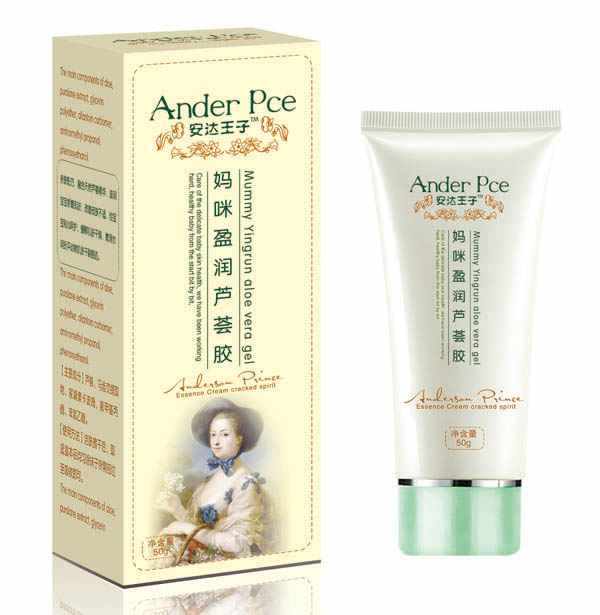 安達(dá)王子?jì)屵溆瘽?rùn)蘆薈膠