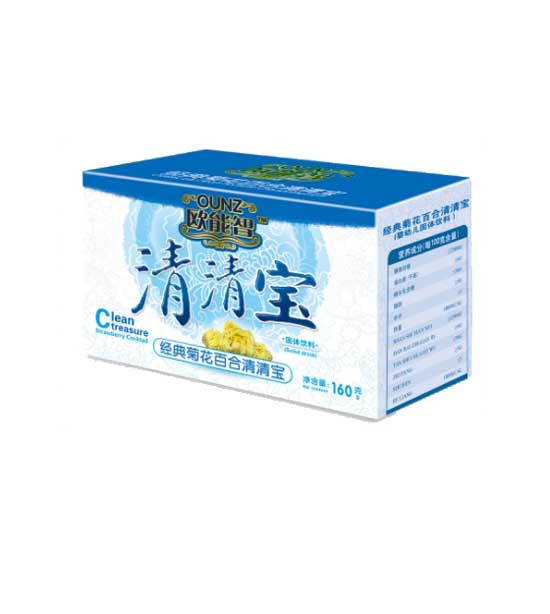 歐能智經典草莓開胃清清寶