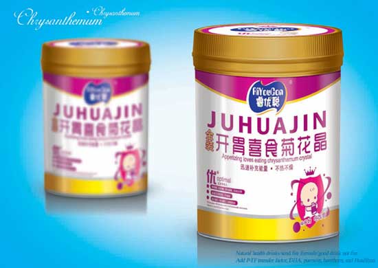 睿優(yōu)聰開胃喜食菊花晶