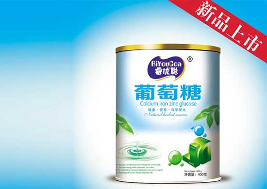 睿優(yōu)聰葡萄糖