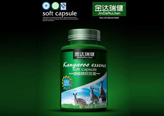 金達(dá)瑞健袋鼠精軟膠囊