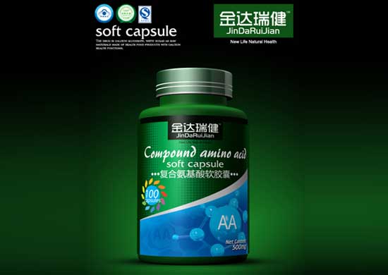 金達瑞健復合氨基酸軟膠囊