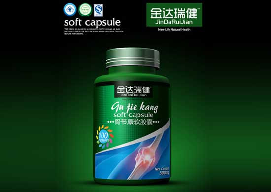 金達(dá)瑞健骨節(jié)康軟膠囊