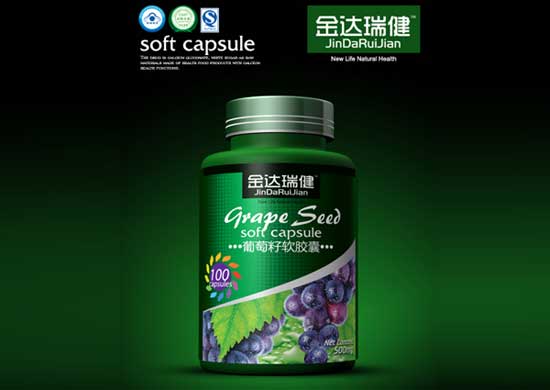 金達(dá)瑞健葡萄籽軟膠囊