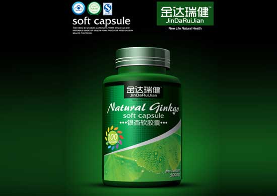 金達(dá)瑞健銀杏軟膠囊