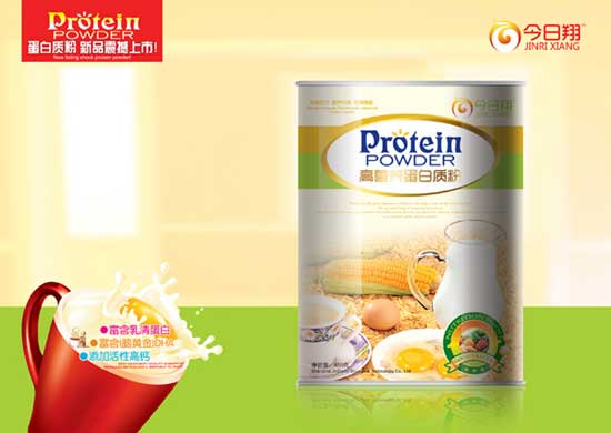 今日翔高營養(yǎng)蛋白質(zhì)粉