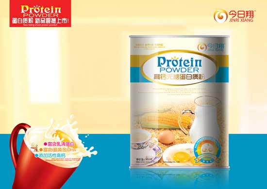今日翔高鈣無糖蛋白質(zhì)粉