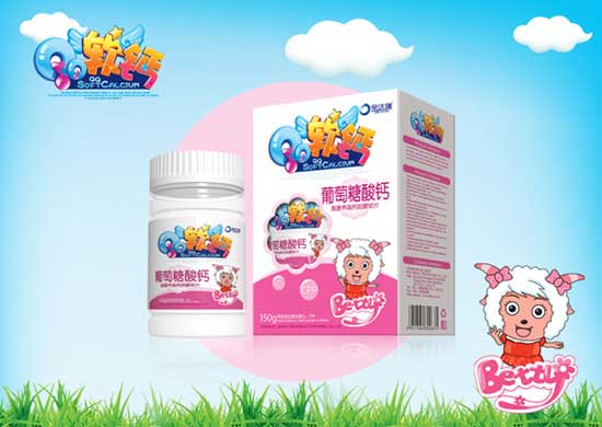金達瑞葡萄糖酸鈣軟鈣