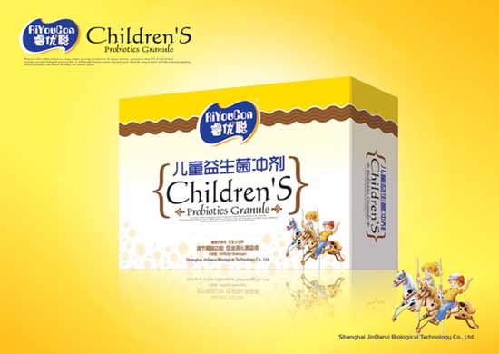睿優(yōu)聰兒童益生菌沖劑