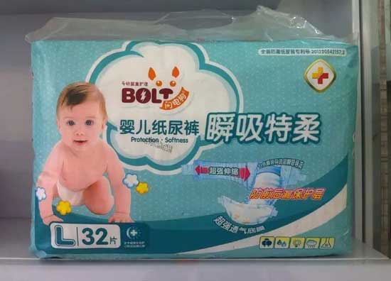 閃電狗瞬吸特柔嬰兒紙尿褲L碼