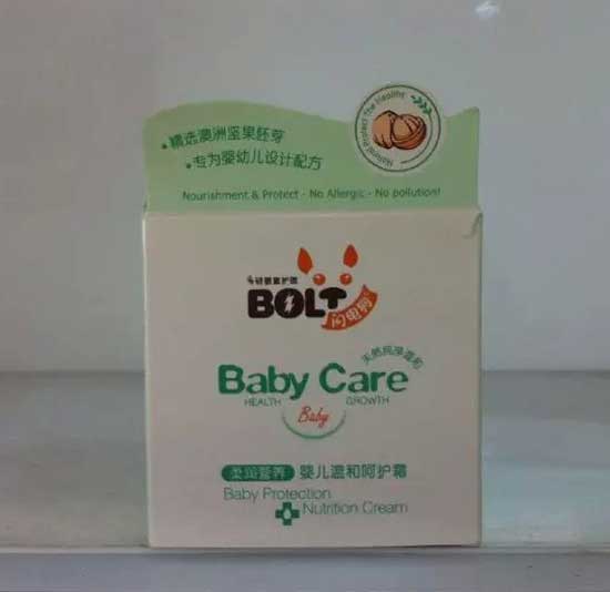 閃電狗嬰兒溫和呵護(hù)霜