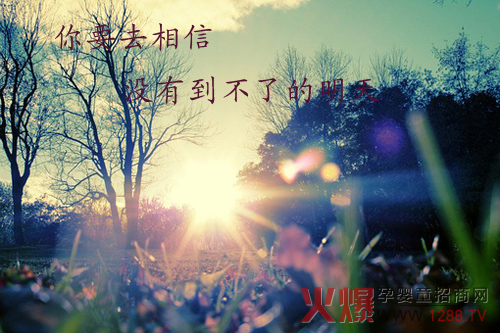 Ҫȥ](mi)е˵