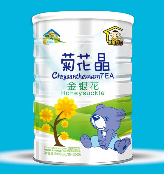 英皇貝貝金銀花菊花晶