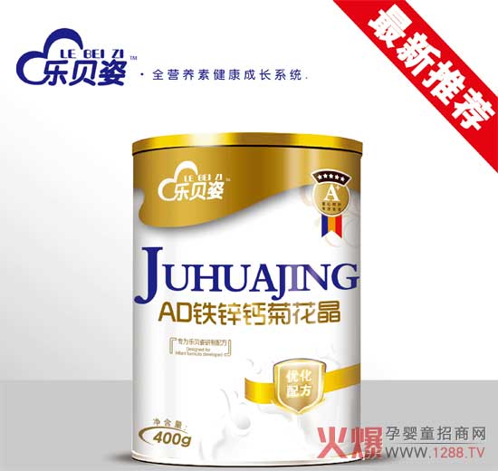 ؐADF\}ջ ú龫x