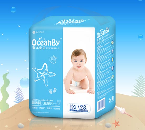 海洋寶貝超薄紙尿片XL28片
