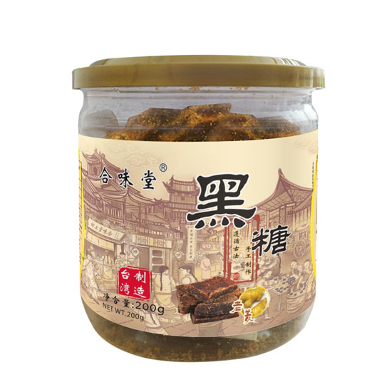 合味堂黑糖塊(老姜味)