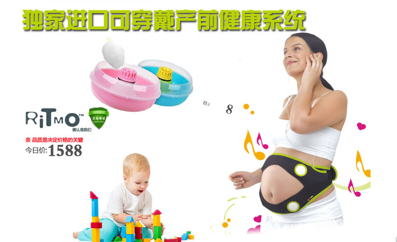  ritmo̥̙C(j)APROͯ޻C(j)