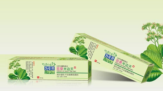 百草靈百草半邊天