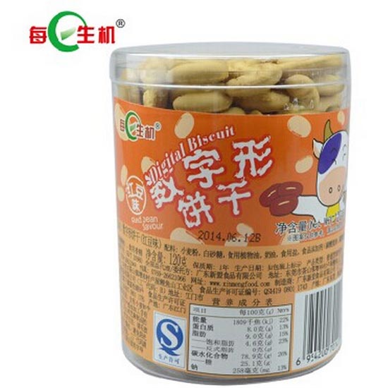 每日生機(jī)兒童數(shù)字餅