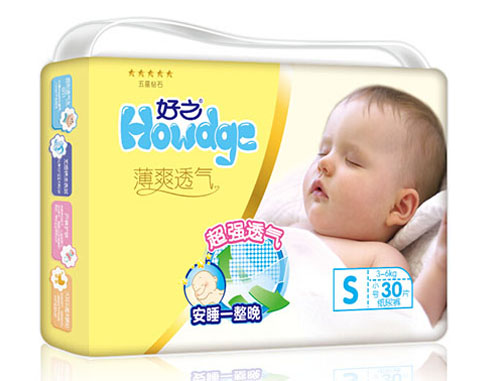 好之薄爽透氣嬰兒紙尿褲S碼30片