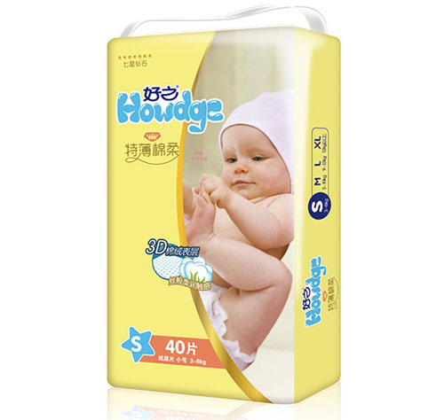 好之特薄棉柔嬰兒紙尿片S碼40片