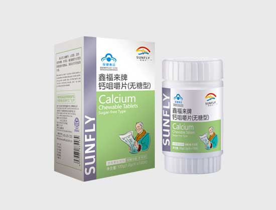 鑫福來(lái)牌鈣咀嚼片(無(wú)糖型)