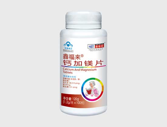 鑫福來R鈣加鎂片