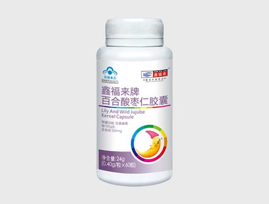 鑫福來(lái)牌百合酸棗仁膠囊