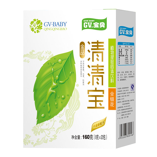 GV寶貝金銀花清清寶