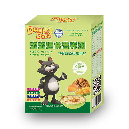 嘟噠蛋黃肉松玉米營養(yǎng)粥