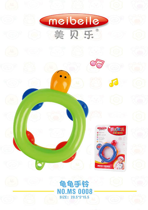 美貝樂(lè)龜龜手鈴