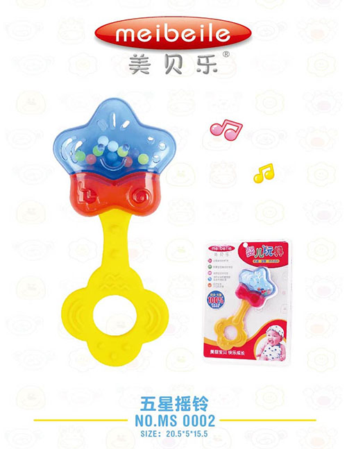 美貝樂五星搖鈴