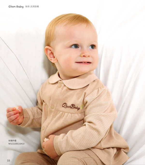 棉果果天然彩棉長(zhǎng)袖外套