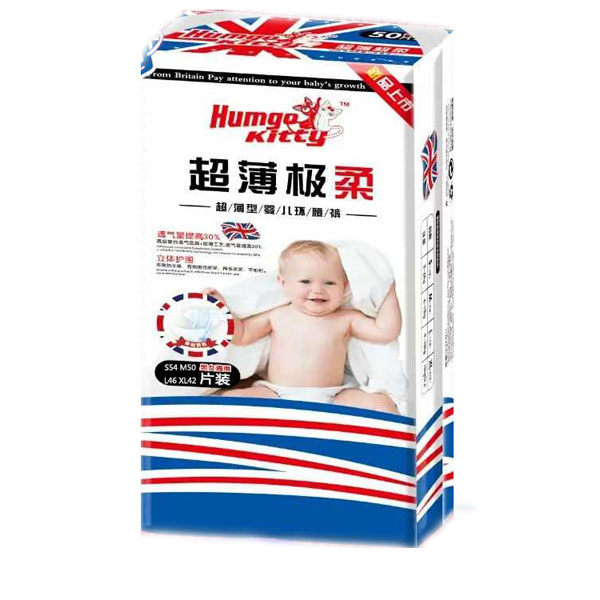 韓國小貓嬰兒環(huán)腰褲L