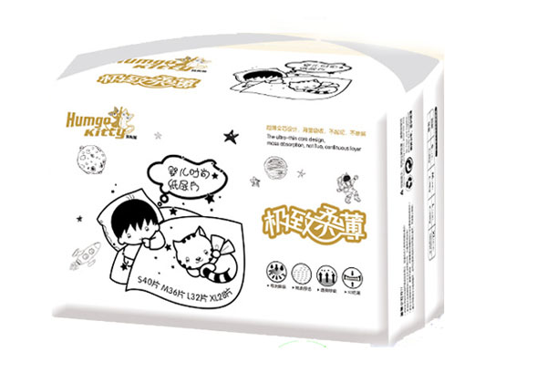 韓國(guó)小貓紙尿片XL