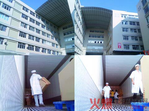 Ҋ@A(y)Ҋδ