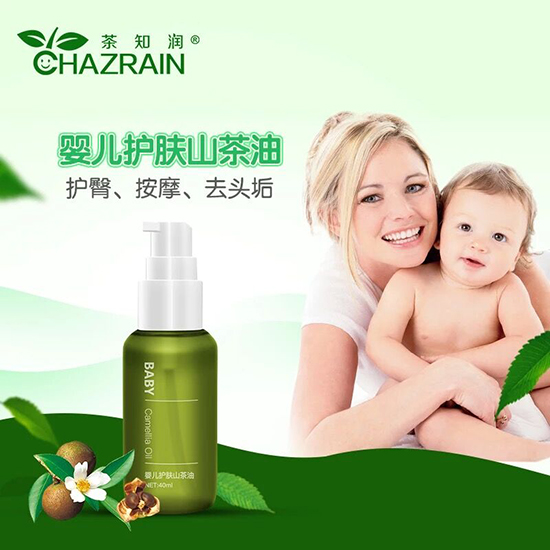 茶知潤嬰兒護膚山茶油